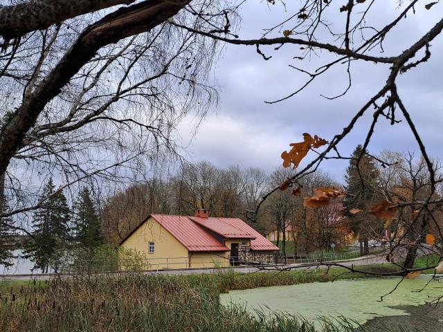 Vērgales pagasta muzejs